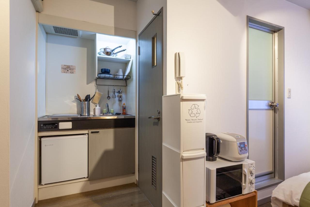 Appartement Rej Reflet Ebisu