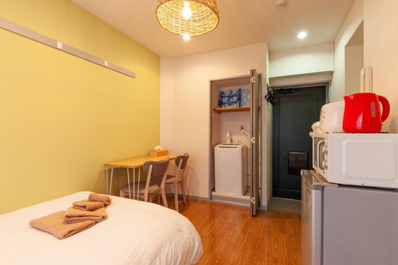 Apartemen Rej Reflet Ebisu