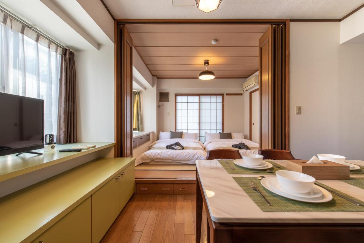 Rej Reflet Ebisu Apartemen