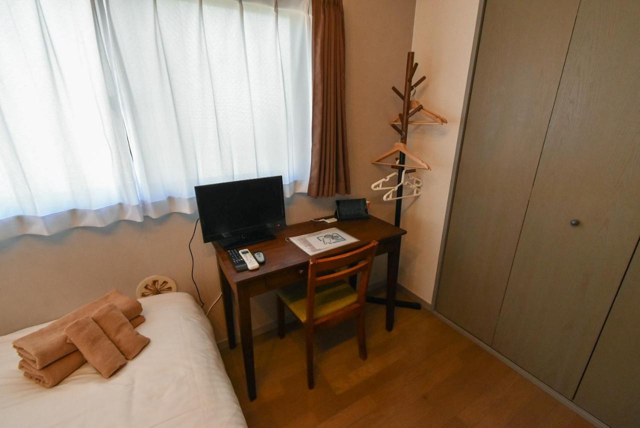 Rej Reflet Ebisu Apartemen *