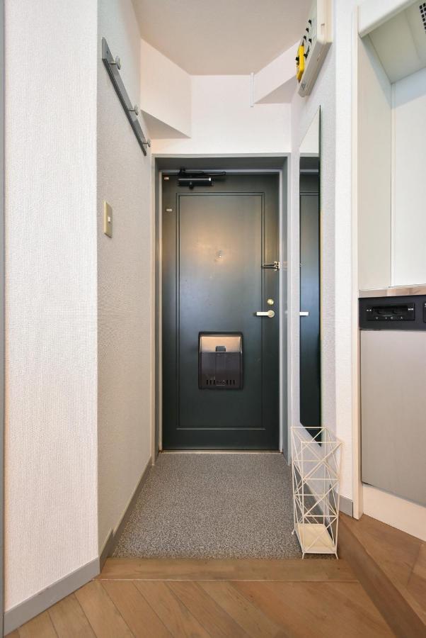 Appartement Rej Reflet Ebisu